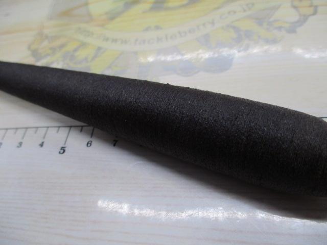 軟式東湖夕張千鳥10.5