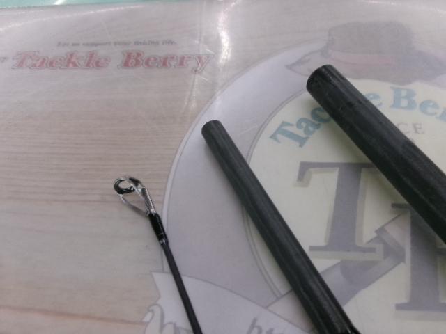 20ルナミス B120M-3