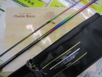 23ワールドシャウラ リミテッド 2953R-3