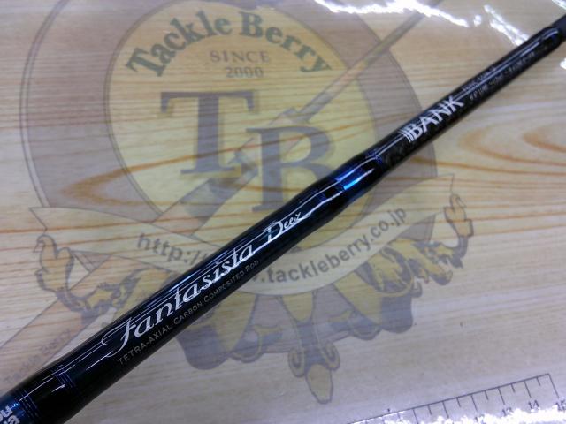 アブガルシア ファンタジスタ アルティスタ FAC-66MR アブガルシア(Abu Garcia) ファンタジスタ・アルティスタ FAC-66MR