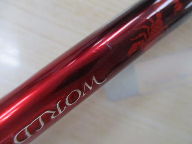 18ワールドシャウラ 1652R-3