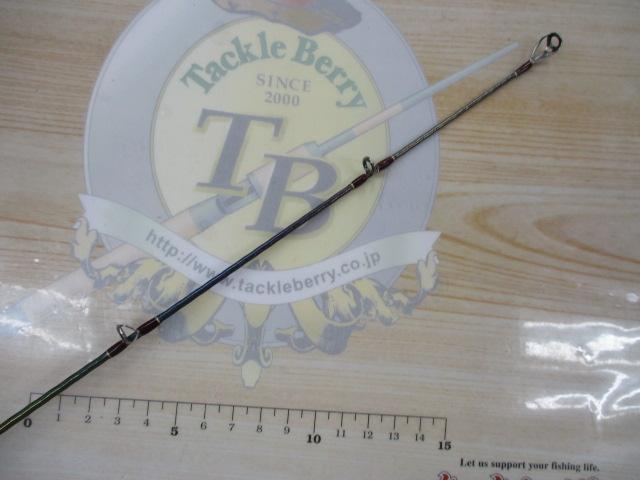 18ワールドシャウラ 1652R-3