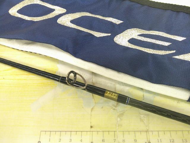 オシアジガーインフィニティ B652