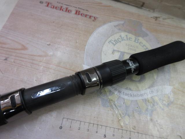 アバリス 106MH NANO