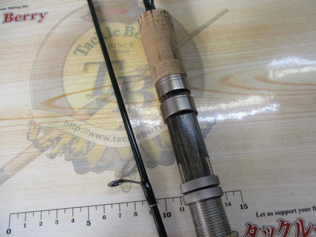 ストリームスライダー76