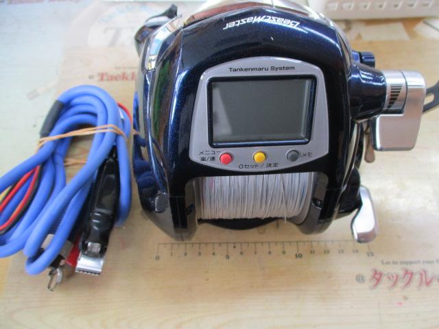 10電動丸 9000ビーストマスターZB｜＠ベリーネット 日本最大新品中古