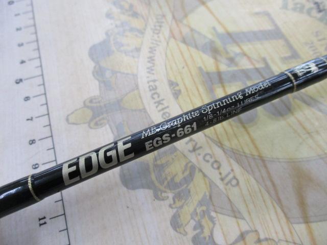 エッジ EGS-661