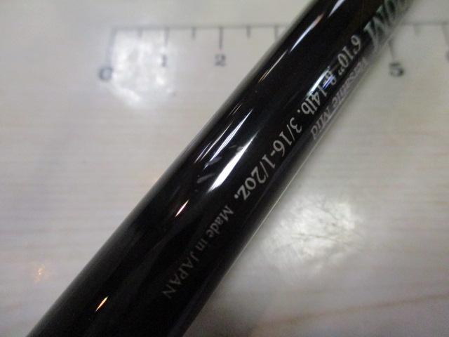 ロードランナーストラクチャーNXS STN6100M バーサタイルミッド