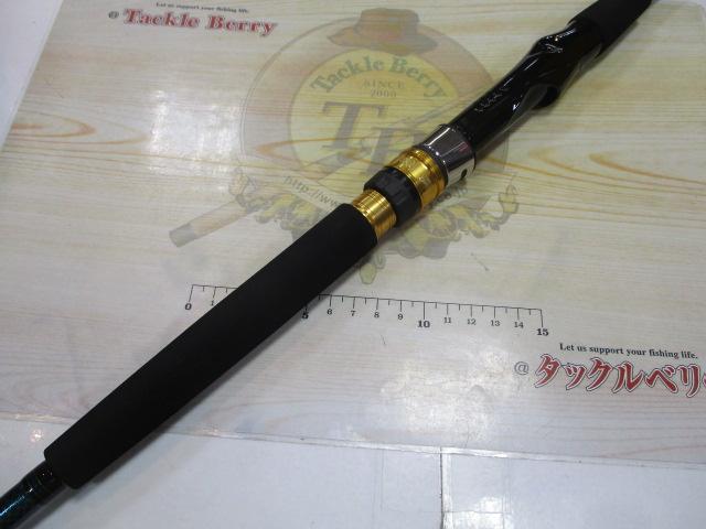 シーパワー73 50-270・N