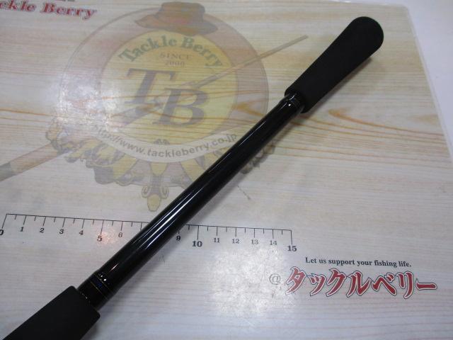 シーパワー73 50-270・N