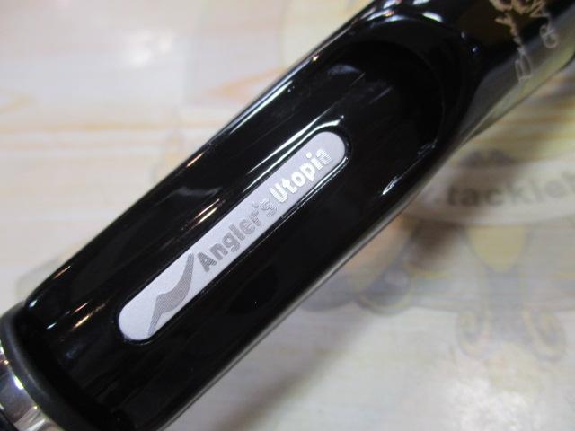 グランデージ ヴァイス C75ML