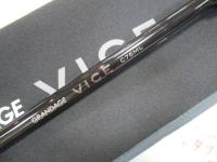 グランデージ ヴァイス C75ML