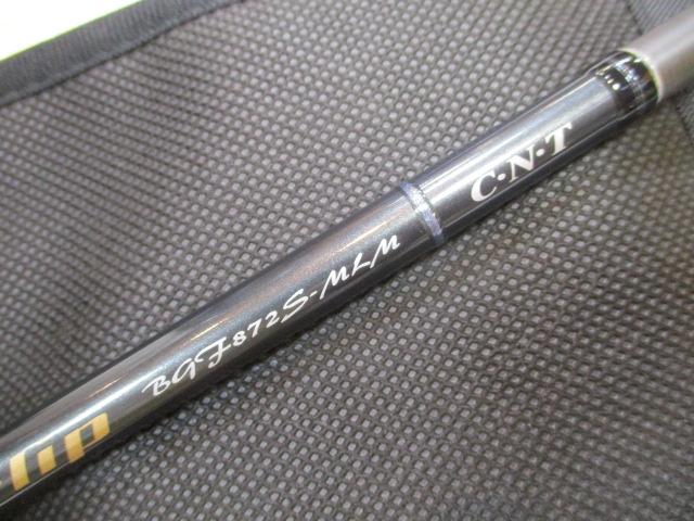 ブリゲイドフリップ BGF872S-MLM｜＠ベリーネット 日本最大新品中古