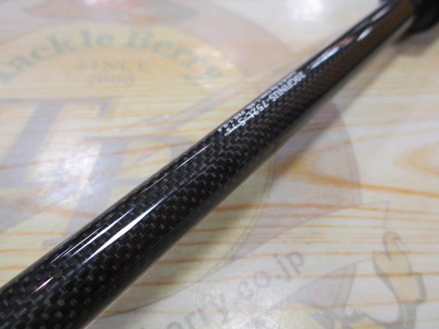 フィネッツァUX 20GFINUS-752L-S