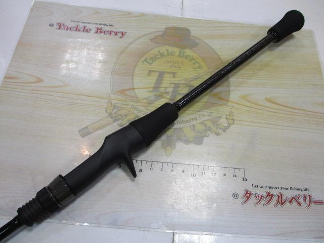 グランデージ LITEC76