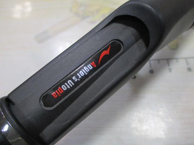 グランデージ LITEC76