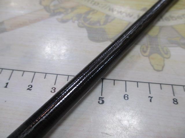 グランデージ LITEC76