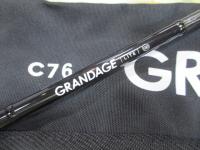 グランデージ LITEC76