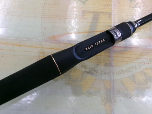 グラディエーターアンチ GA-67MH-TC フロッグマン