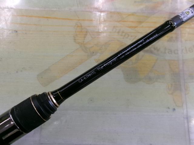 グラディエーターアンチ GA-67MH-TC フロッグマン