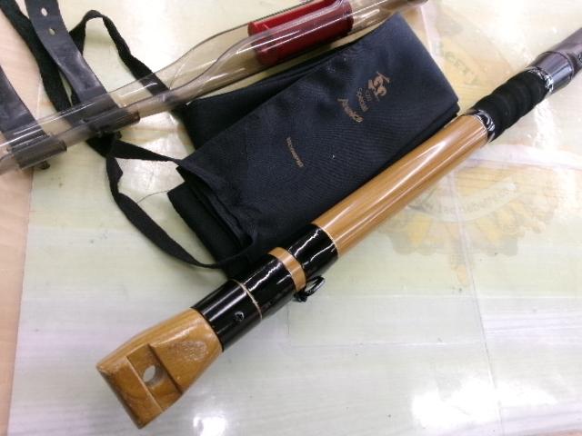 鯉スペシャル520アラミカ｜＠ベリーネット 日本最大新品中古釣具WEB