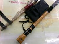 鯉スペシャル520アラミカ