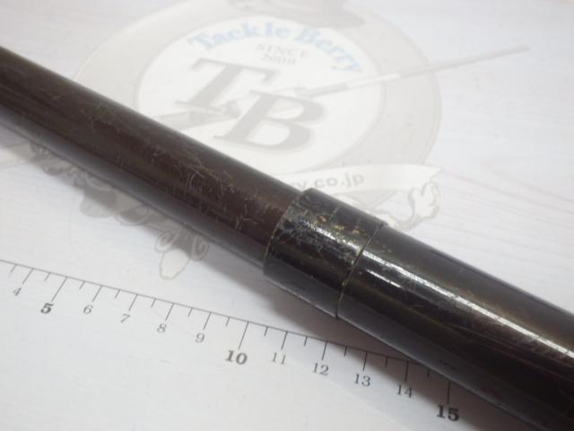 テクスター石鯛バルタム 510S