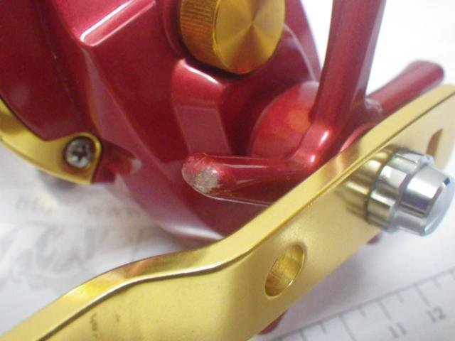 シーライン石鯛Z 40WH遠投