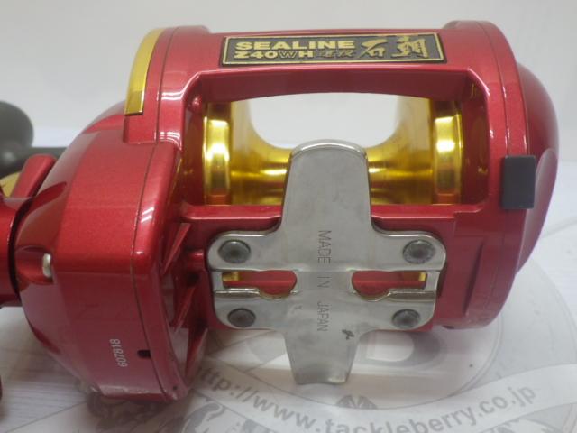 シーライン石鯛Z 40WH遠投