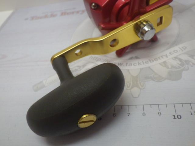 シーライン石鯛Z 40WH遠投