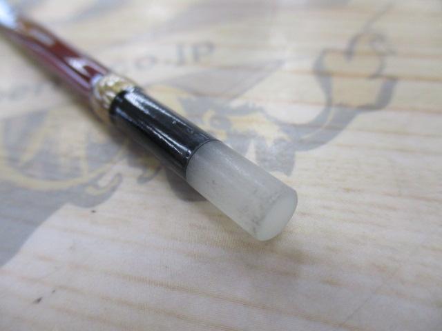 レイクマスター SH L03R