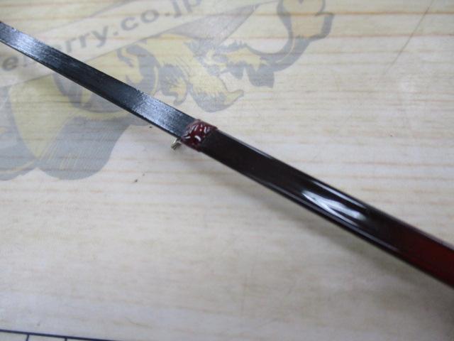 レイクマスター SH L03R