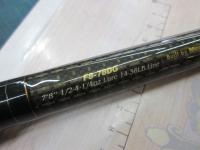 デストロイヤー F8-78DG(オロチフュージコンタクト)マットブラックリールシート スラントブリッジ