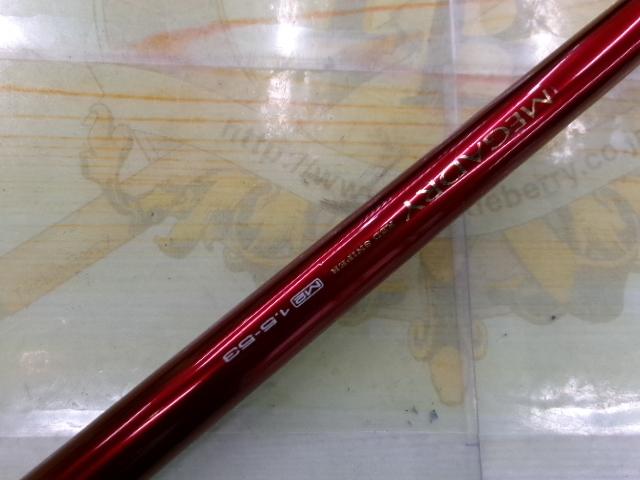 SILメガドライM2 1.5-53