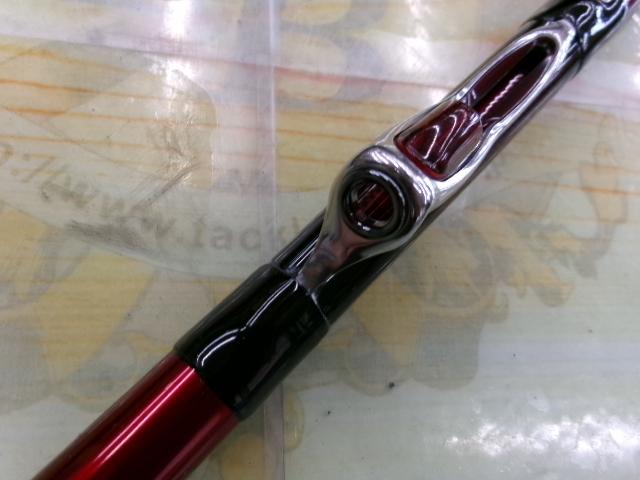 SILメガドライM2 1.5-53