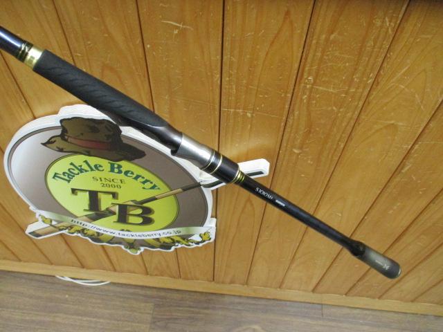 ネッサリミテッド S1010M+