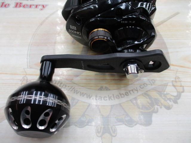 グラップラーBB 200HG｜＠ベリーネット 日本最大新品中古釣具WEBショップ