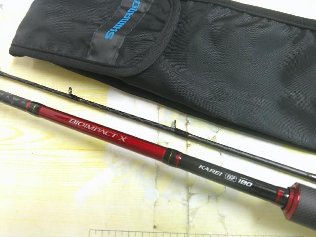 バイオインパクトXカレイ82 180｜＠ベリーネット 日本最大新品中古釣具