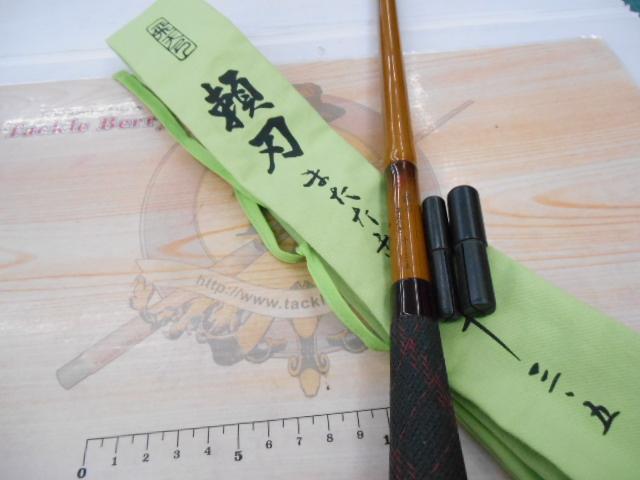 飛天弓頼刃またたき 13.5