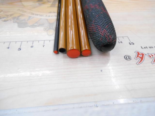 飛天弓頼刃またたき 13.5