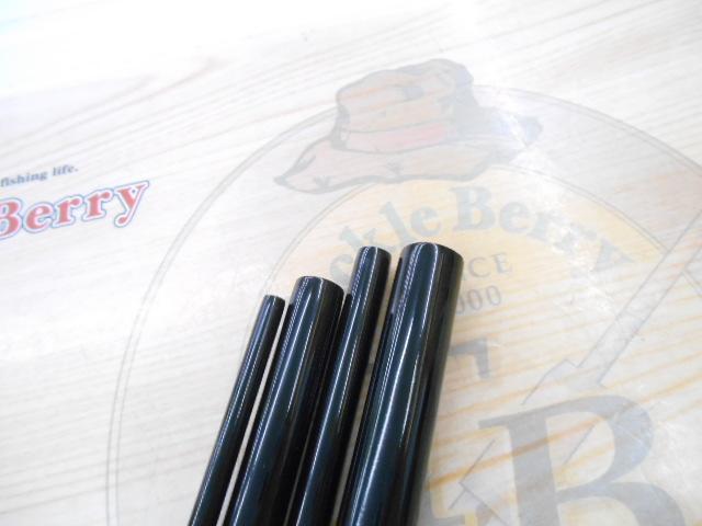 飛天弓頼刃またたき 13.5