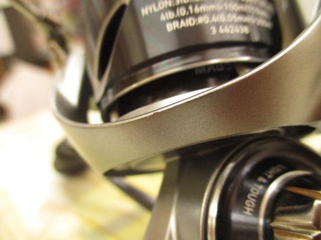 25カルディア FC LT2000S-H