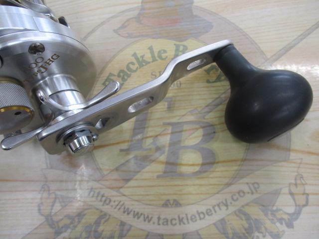 10オシアカルカッタコンクエスト 300J-HG