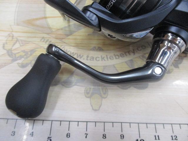 ミラベル 2500SHG