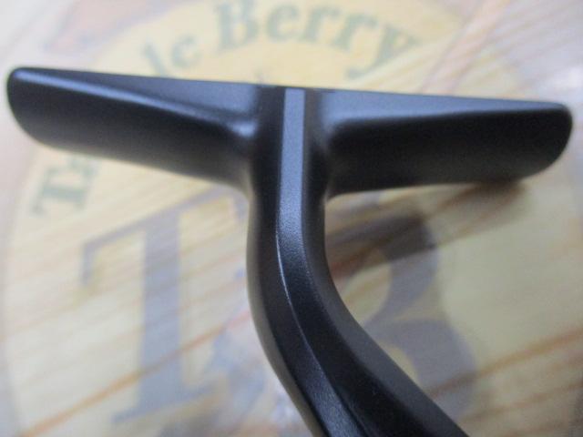 ミラベル 2500SHG