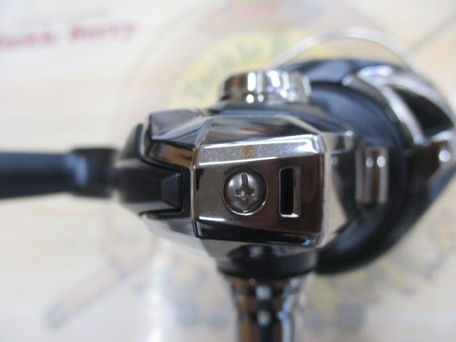 ミラベル 2500SHG