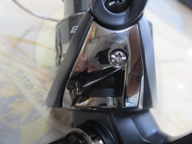 ミラベル 2500SHG