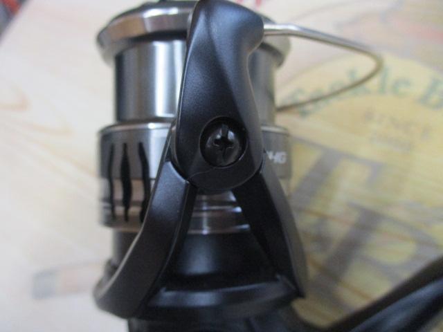 ミラベル 2500SHG