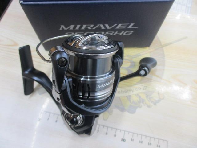 ミラベル 2500SHG｜＠ベリーネット 日本最大新品中古釣具WEBショップ