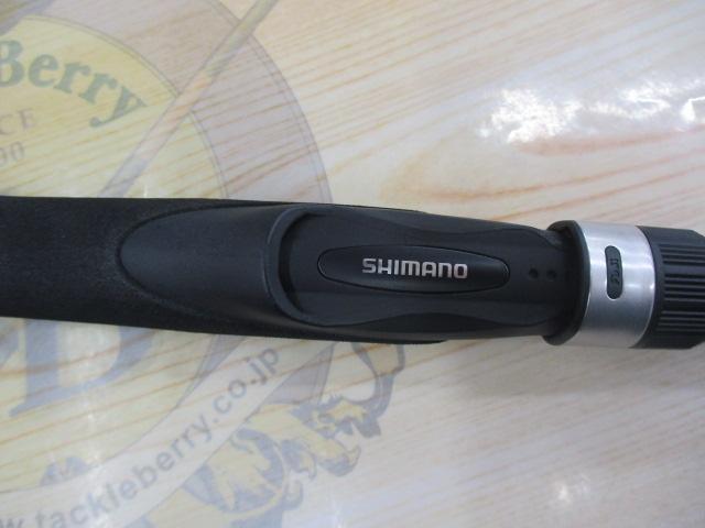 23ルアーマチックソルト S76ML